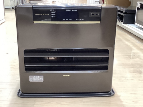 季節家電の燃焼系暖房器具