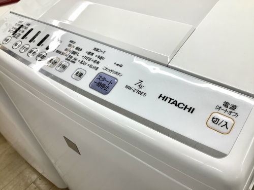 HITACHIの中古家電　名古屋