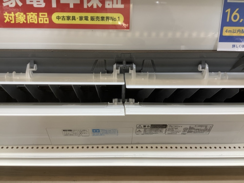 エアコンの壁掛けエアコン