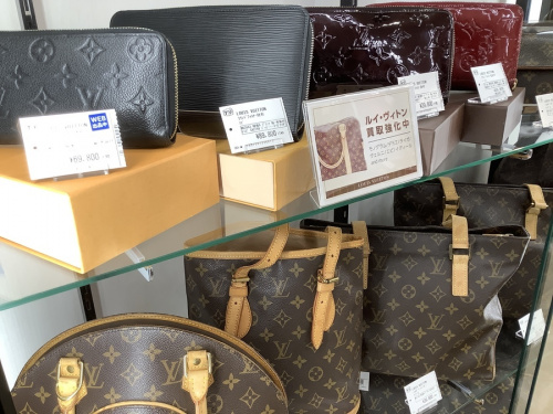 ブランド買取　名古屋