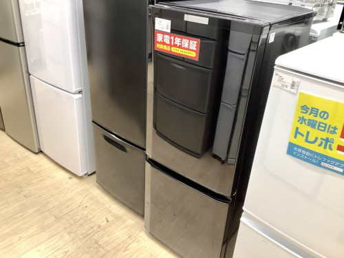 キッチン家電の冷蔵庫