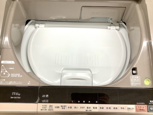 全自動洗濯機のHITACHI