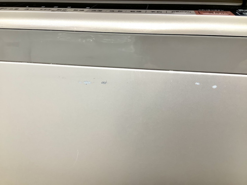 中古家電　名古屋