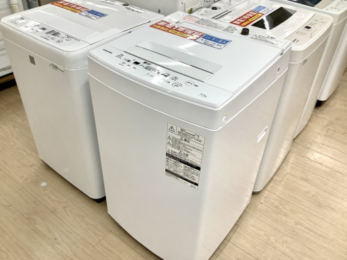 家事家電の洗濯機