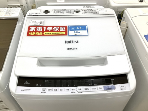 洗濯機の全自動洗濯機