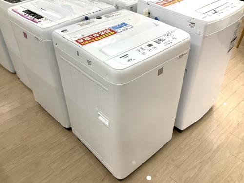 家事家電の洗濯機