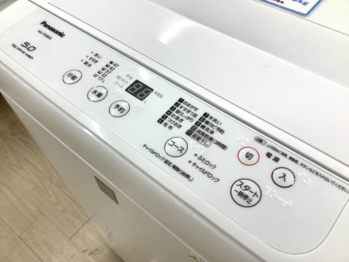 Panasonicの中古家電　名古屋