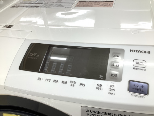 洗濯機のドラム式洗濯乾燥機