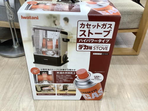 アウトドア用品のその他燃焼器具