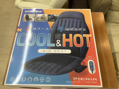 クール&ホットエアシートのドウシシャ
