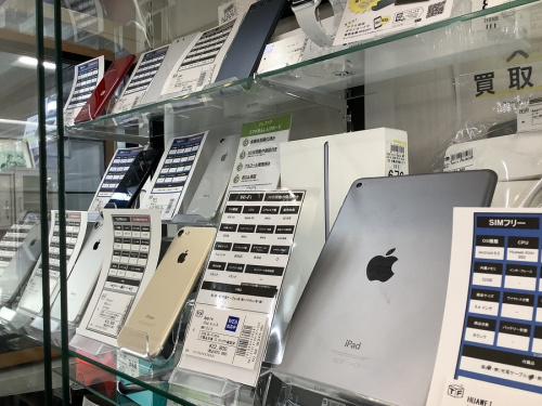 SIM Freeの名古屋中古家電買取