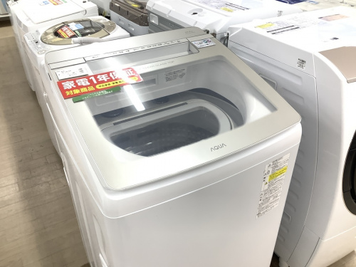 家事家電の洗濯機