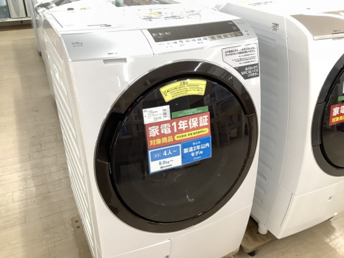 家事家電の洗濯機