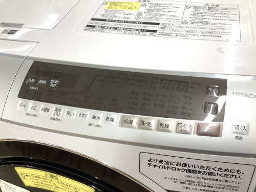 洗濯機のドラム式洗濯乾燥機