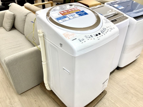 家事家電の洗濯機