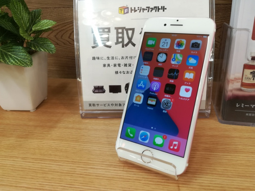 デジタル家電のスマートフォン