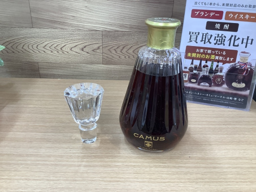 ブランデーのコニャック