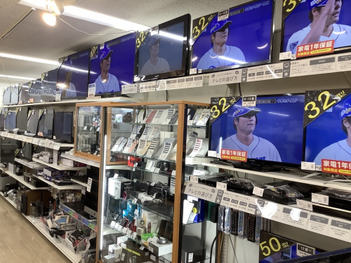 MITSUBISHIの中古家電 名古屋