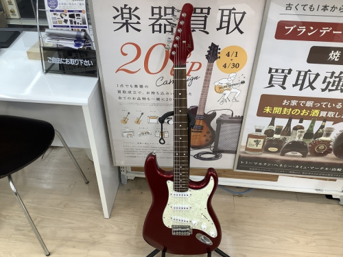 楽器のギター