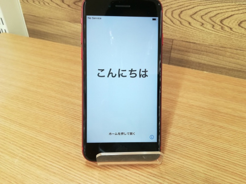 中古iPhoneのApple