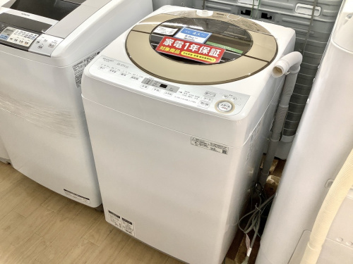 家事家電の洗濯機