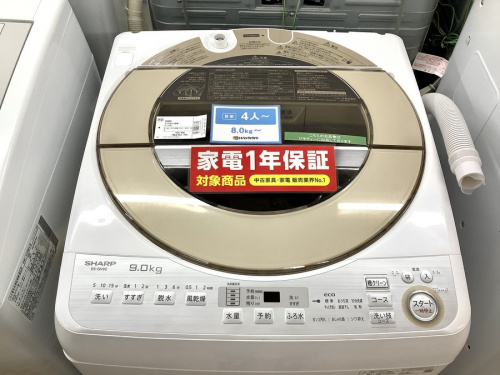 洗濯機の全自動洗濯機