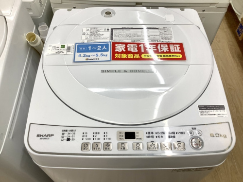 洗濯機の全自動洗濯機