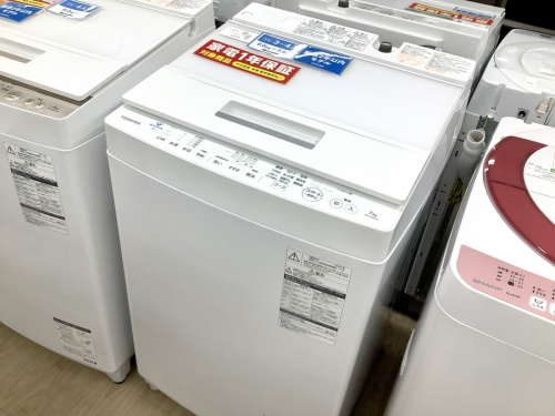 家事家電の洗濯機