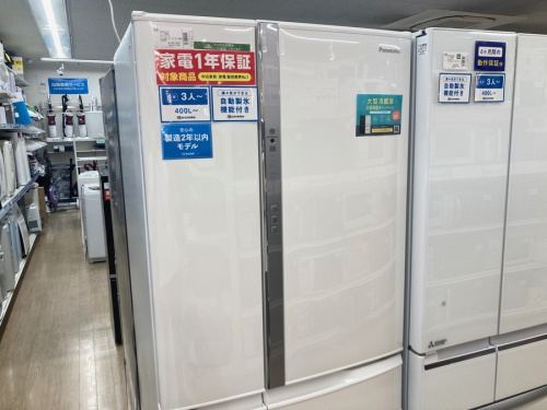 キッチン家電の冷蔵庫