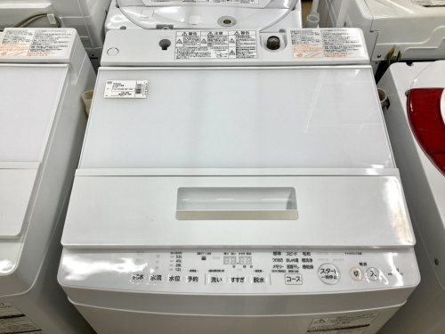 洗濯機の全自動洗濯機