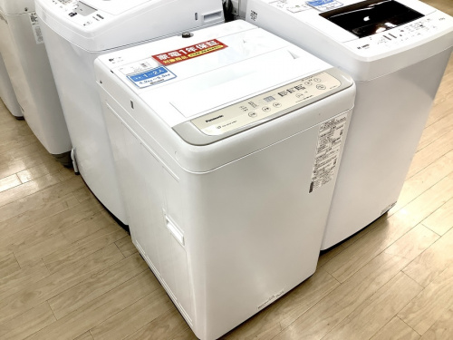 家事家電の洗濯機
