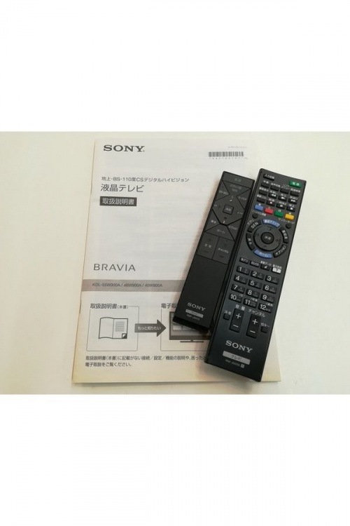 テレビのSONY