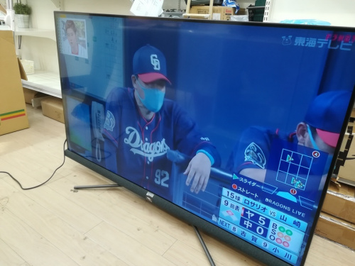 テレビの液晶テレビ