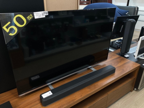 デジタル家電のテレビ