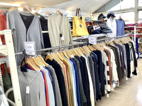 バッグの中古 名古屋