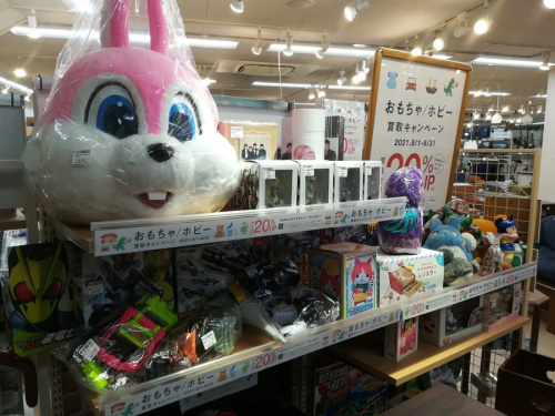 フィギュアのおもちゃ