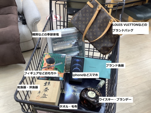 ウイスキーのLOUIS VUITTON
