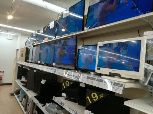 テレビの名古屋中古家電