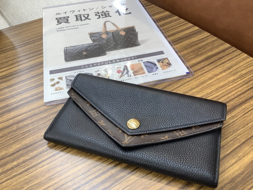 バッグ・財布の財布