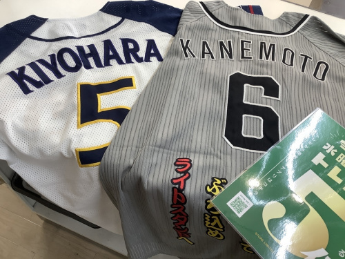 スポーツ用品の野球