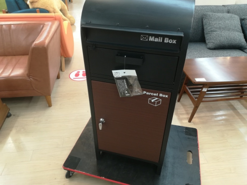 雑貨の生活雑貨