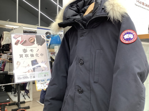 トップスのコート