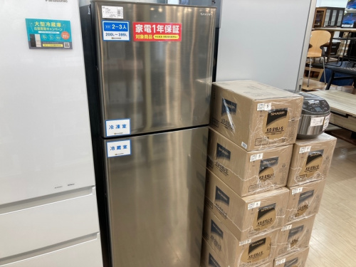 生活家電の冷蔵庫