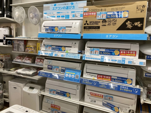 TOSHIBAの名古屋中古家電買取