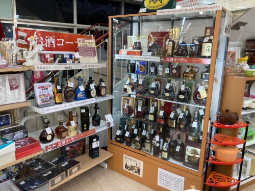 ジャパニーズウィスキーの響