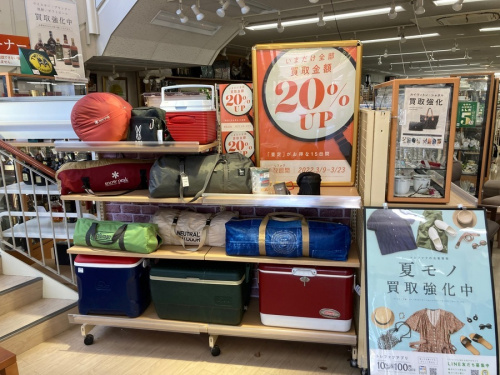 アウトドア用品のキャンプ用品