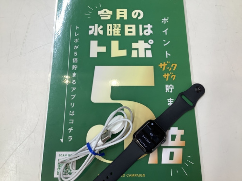 モバイル機器のスマートウォッチ