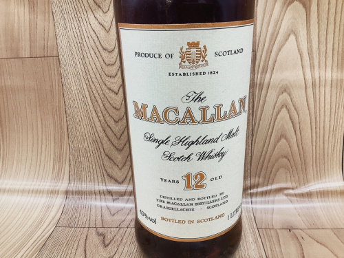 名古屋古酒買取