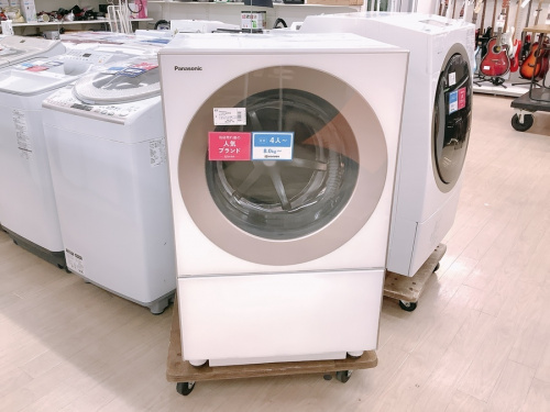 生活家電の洗濯乾燥機