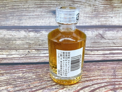 山﨑